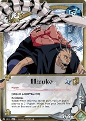 Hiruko - N-1612 - Rare - 1st Edition