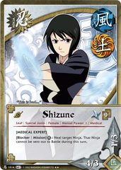 Shizune - N-1614 - Rare - 1st Edition
