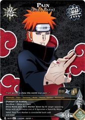 Pain (Deva Path) - N-1619 - Starter - 1st Edition