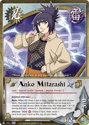 Anko Mitarashi - N-1521 - Uncommon - 1st Edition