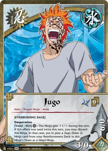 Jugo - N-1531 - Uncommon - 1st Edition