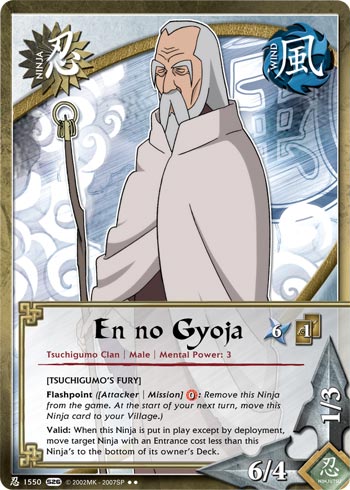 En no Gyoja - N-1550 - Rare - 1st Edition
