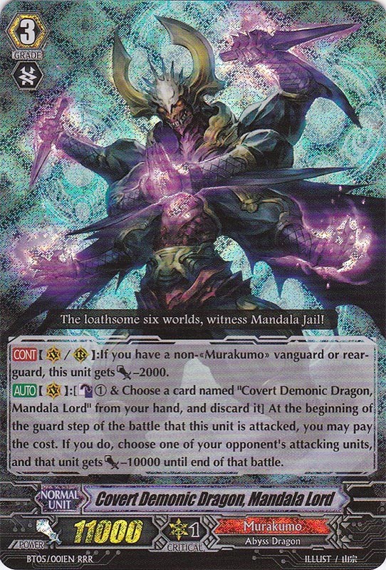 Covert Demonic Dragon, Mandala Lord - BT05/001EN - RRR Covert Demonic Dragon, Mandala Lord - BT05/001EN - RRR