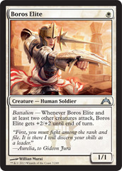 Boros Elite - Foil