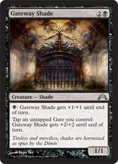 Gateway Shade - Foil