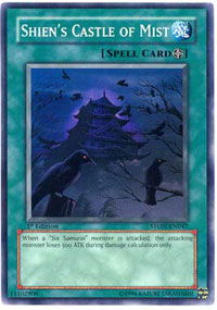 Shiens Castle of Mist - STON-EN047 - Common - 1st Edition