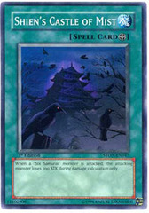 Shien's Castle of Mist - STON-EN047 - Common - 1st Edition