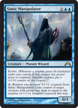 Simic Manipulator