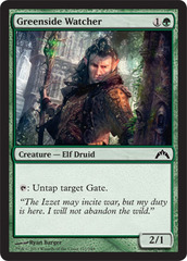 Greenside Watcher - Foil