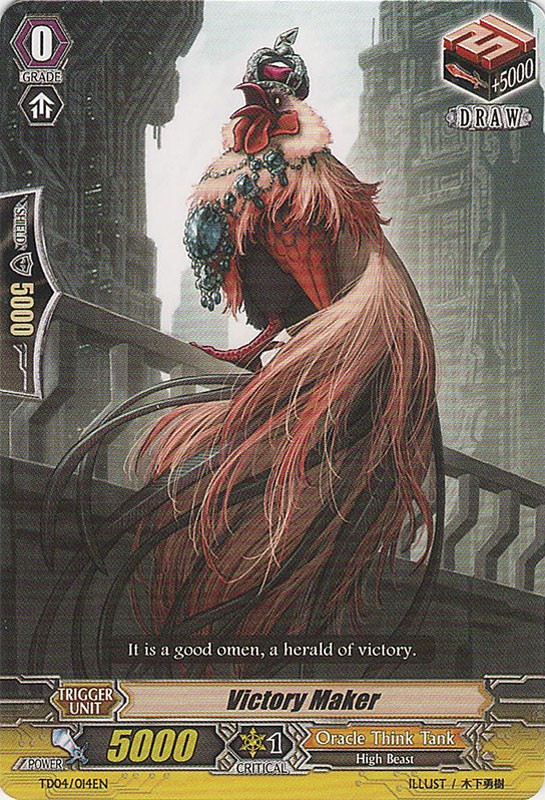 Victory Maker - TD04/014EN - TD