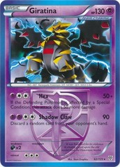 Giratina - 62/135 - Rare