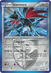 Skarmory - 87/135 - Rare