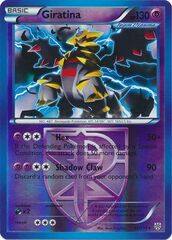 Giratina - 62/135 - Rare - Reverse Holo