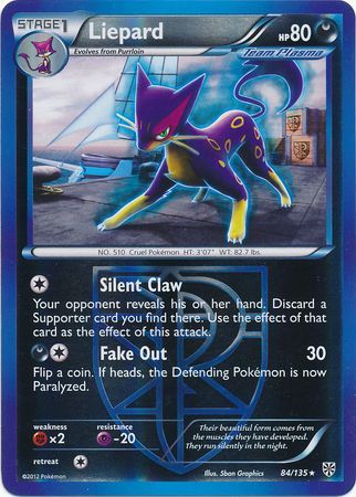 Liepard - 84/135 - Rare - Reverse Holo