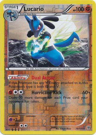 Lucario - 78/135 - Holo Rare - Reverse Holo