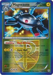 Magnezone - 46/135 - Holo Rare - Reverse Holo