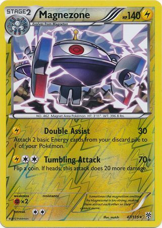 Magnezone - 47/135 - Rare - Reverse Holo