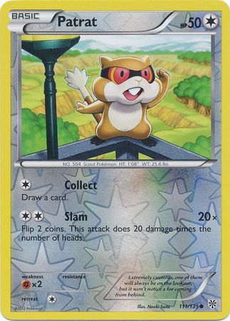 Patrat - 111/135 - Common - Reverse Holo