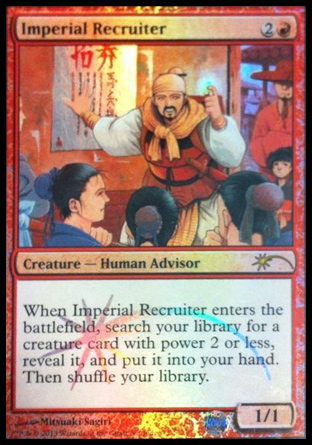 Imperial Recruiter - Foil DCI Judge Promo