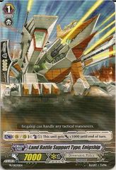 Land Battle Support Type, Enigship - PR/0030EN - PR