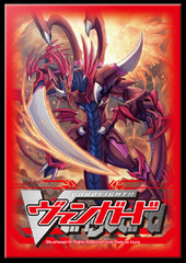 Cardfight! Vanguard Vol. 02 Dragonic Overlord Sleeves (53ct)