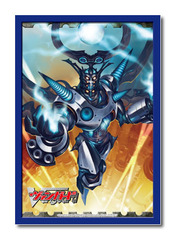 Cardfight! Vanguard Vol. 68 Infinite Phantom Invader, Death Army Cosmo Lord Sleeves (53ct)