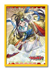 Cardfight!! Vanguard  CEO Amaterasu High-Grade Mini Sleeves (Vol. 69)