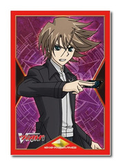 Cardfight!! Vanguard Kai Toshiki High-Grade Mini Sleeves (Vol. 75)