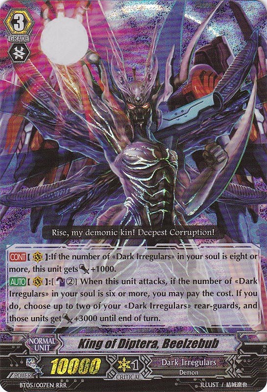 King of Diptera, Beelzebub - BT05/007EN - RRR