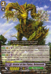 Avatar of the Plains, Behemoth - BT05/023EN - R