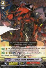 Stealth Fiend, Kurama Lord - BT05/027EN - R