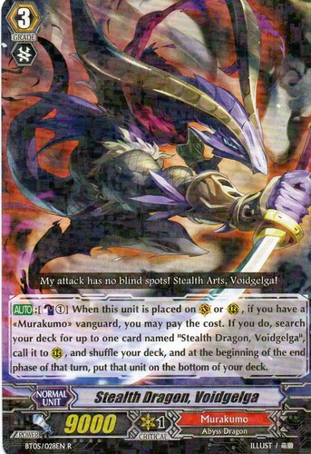 Stealth Dragon, Voidgelga - BT05/028EN - R