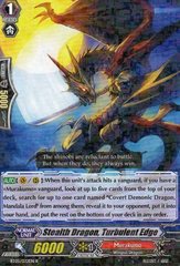 Stealth Dragon, Turbulence Edge - BT05/032EN - R