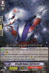 Stealth Beast, Evil Ferret - BT05/034EN - R