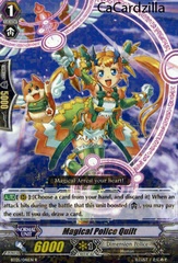 Magical Police Quilt - BT05/041EN - R