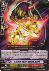 Stealth Beast, White Mane - BT05/056EN - C