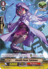 Stealth Fiend, Yukihime - BT05/061EN - C