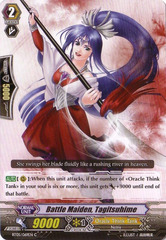 Battle Maiden, Tagitsuhime - BT05/069EN - C