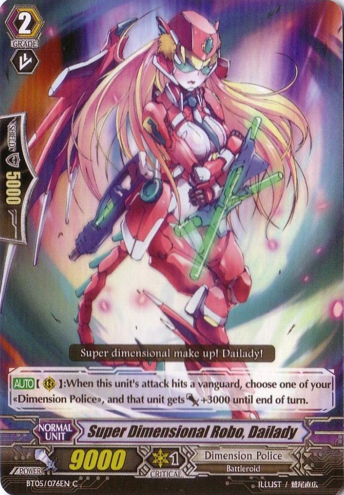 Super Dimensional Robo, Dailady - BT05/076EN - C