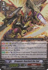 Dragonic Overlord The End - BT05/S05EN - SP