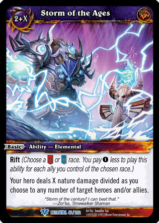 Storm of the Ages - Rare