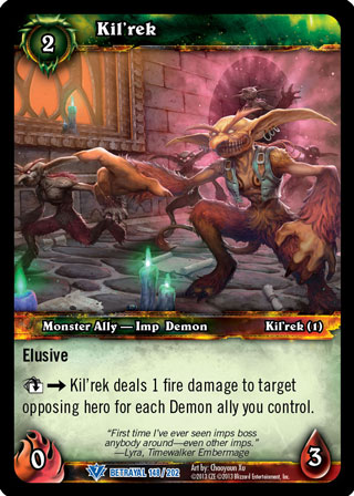 Kilrek