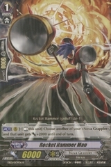 Rocket Hammer Man - EB01/009EN - R