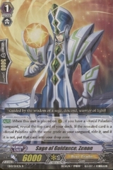 Sage of Guidance, Zenon - EB01/014EN - R