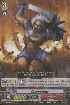 Savage King - EB01/015EN - R