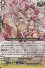 Lozenge Magus - EB01/033EN - C