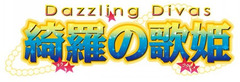 Dazzling Divas Booster Box