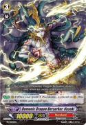 Demonic Dragon Berserker, Vasuki - PR/0035EN - PR