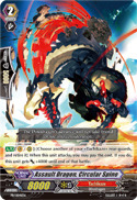 Assault Dragon, Circular Spino - PR/0041EN - PR