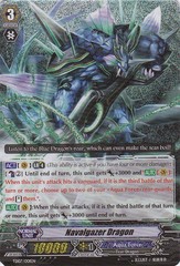 Navalgazer Dragon - TD07/001EN - TD RRR